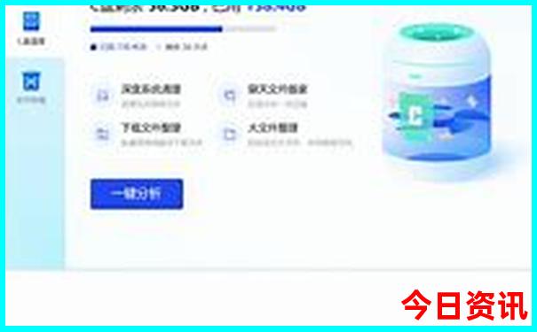 夏天最适合去的景点
